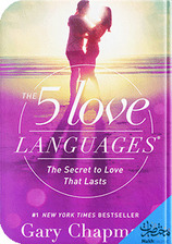 لغات الحب الخمس